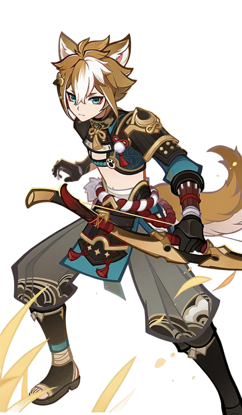 Gorou